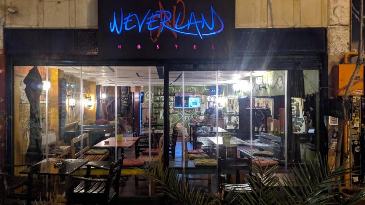 Neverland * Istanboel